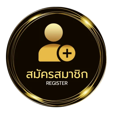 สมัครฟรี ทีเด็ดบอลเต็ง 3 คู่ล้มโต๊ะ ไม่ถึง 1 นาที